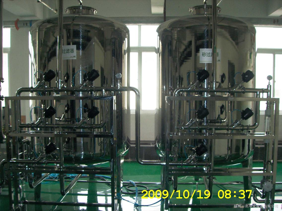 贵州井水过滤器，贵州饮用水天博真人平台(中国)科技有限公司