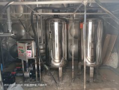 盘州市垃圾发电厂净化水处理天博真人平台(中国)科技有限公司安装调试完毕