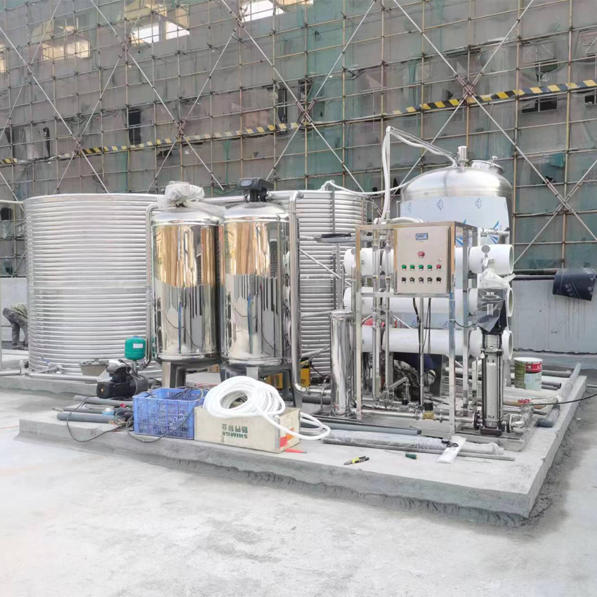遵义茅台镇酒厂订购安装3吨/时纯净水天博真人平台(中国)科技有限公司供应生产用水